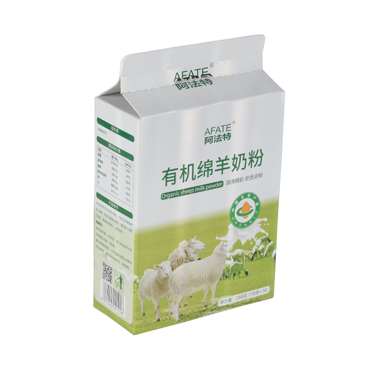 2020 hot sell recycled food box custom printed paper boxes milk powder packaging box