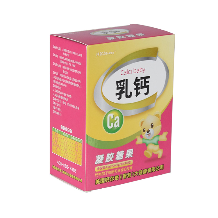 Professional custom color printing rectangular carton medicine box