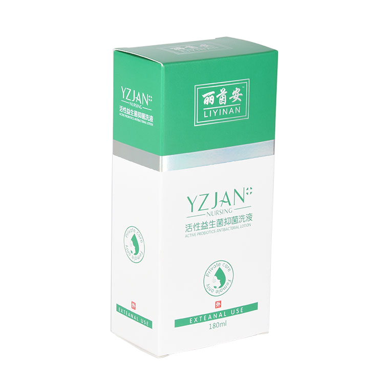 The guest custom active probiotics antibacterial lotion package box  medicine box