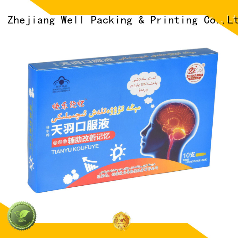 Well Packing & Printing medical box health care products manufacturing